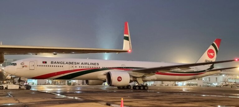 Best airlines around the world