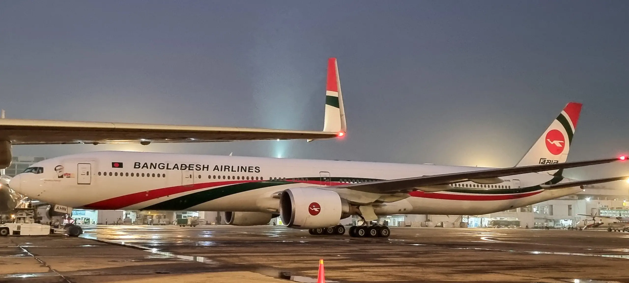 Best airlines around the world